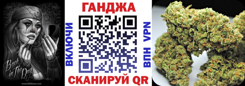 Виды наркоты Котельниково Канабис  COCAIN  Псилоцибиновые грибы  A PVP  Мефедрон  Гашиш 