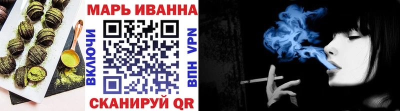 где продают наркотики Котельниково МЕГА онион Печенье с ТГК конопля