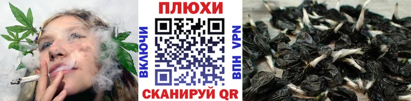 ОМГ ОМГ вход  Котельниково  ГАШИШ Premium 