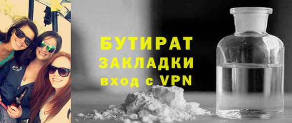 СК Баксан
