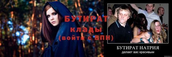 СК Баксан