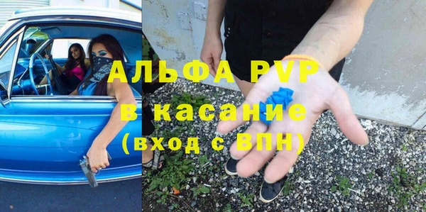 СК Баксан