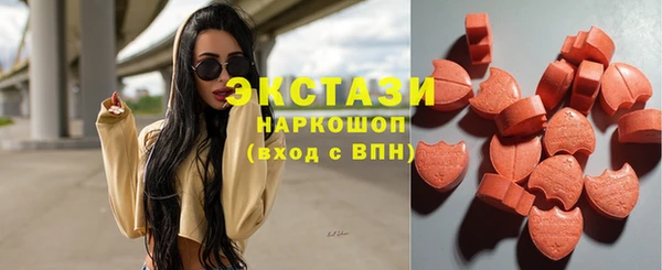 СК Баксан