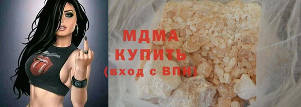 СК Баксан