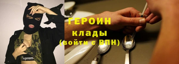 СК Баксан