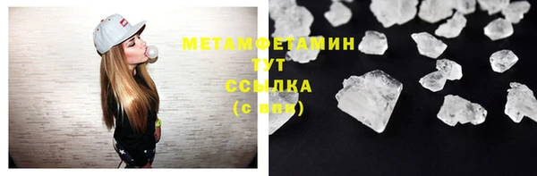 СК Баксан