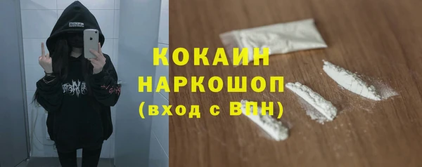 СК Баксан