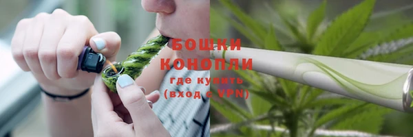 мескалин Балабаново