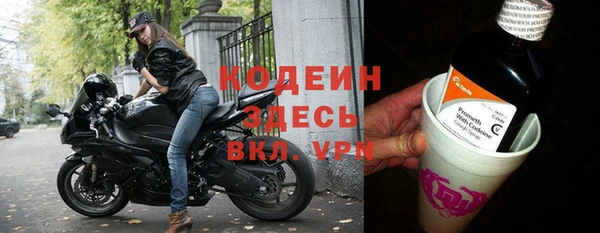 СК Баксан
