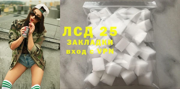 СК Баксан