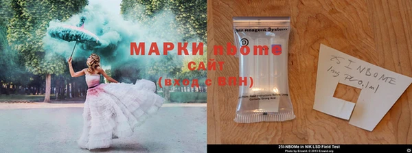 СК Баксан